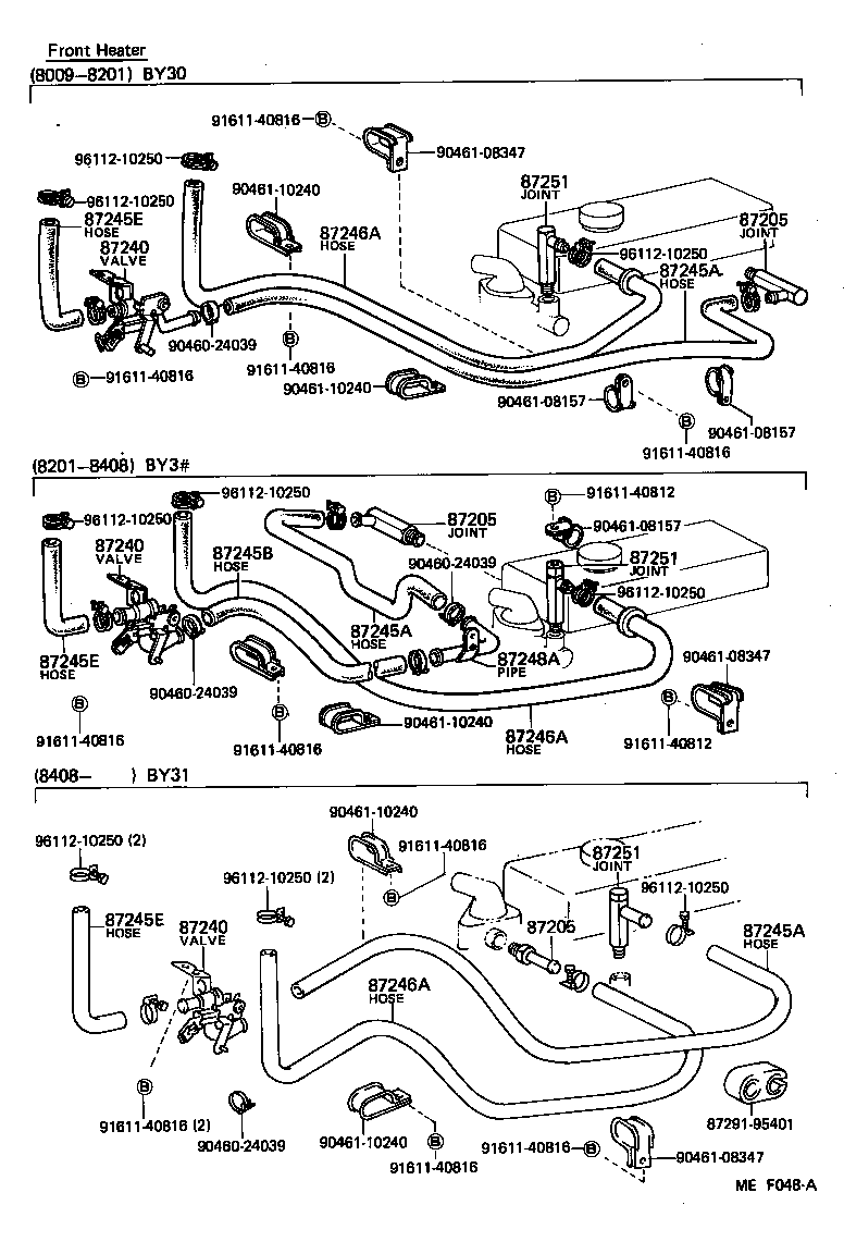 Tuberías de agua para calefacción y aire acondicionado