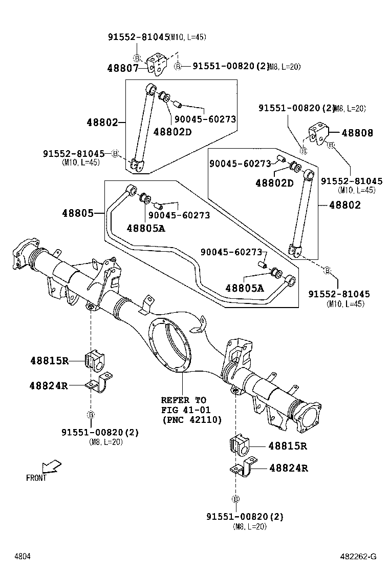 Rear Spring & Shock Absorber