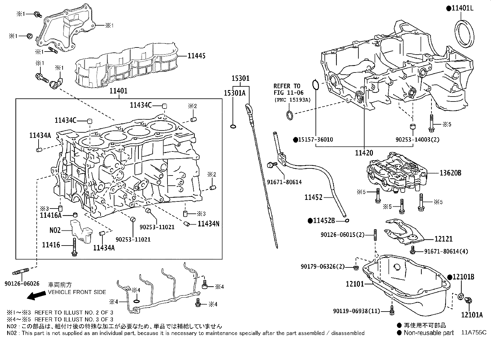 Cylinder Block