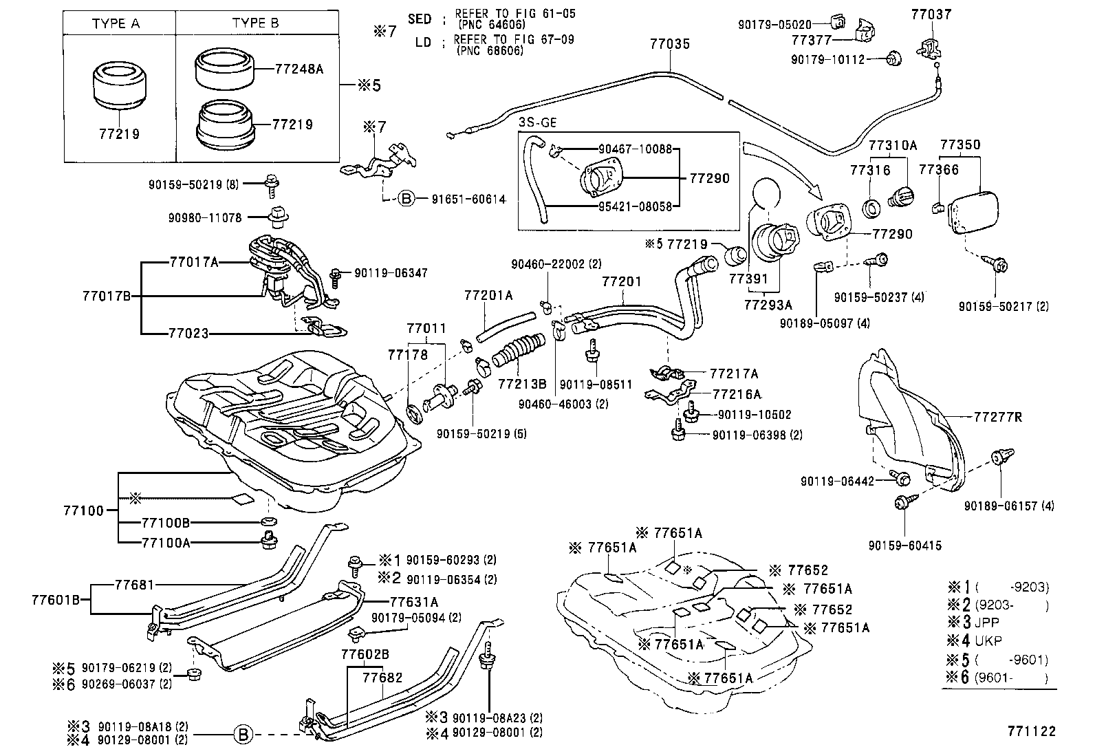 Fuel Tank & Tube