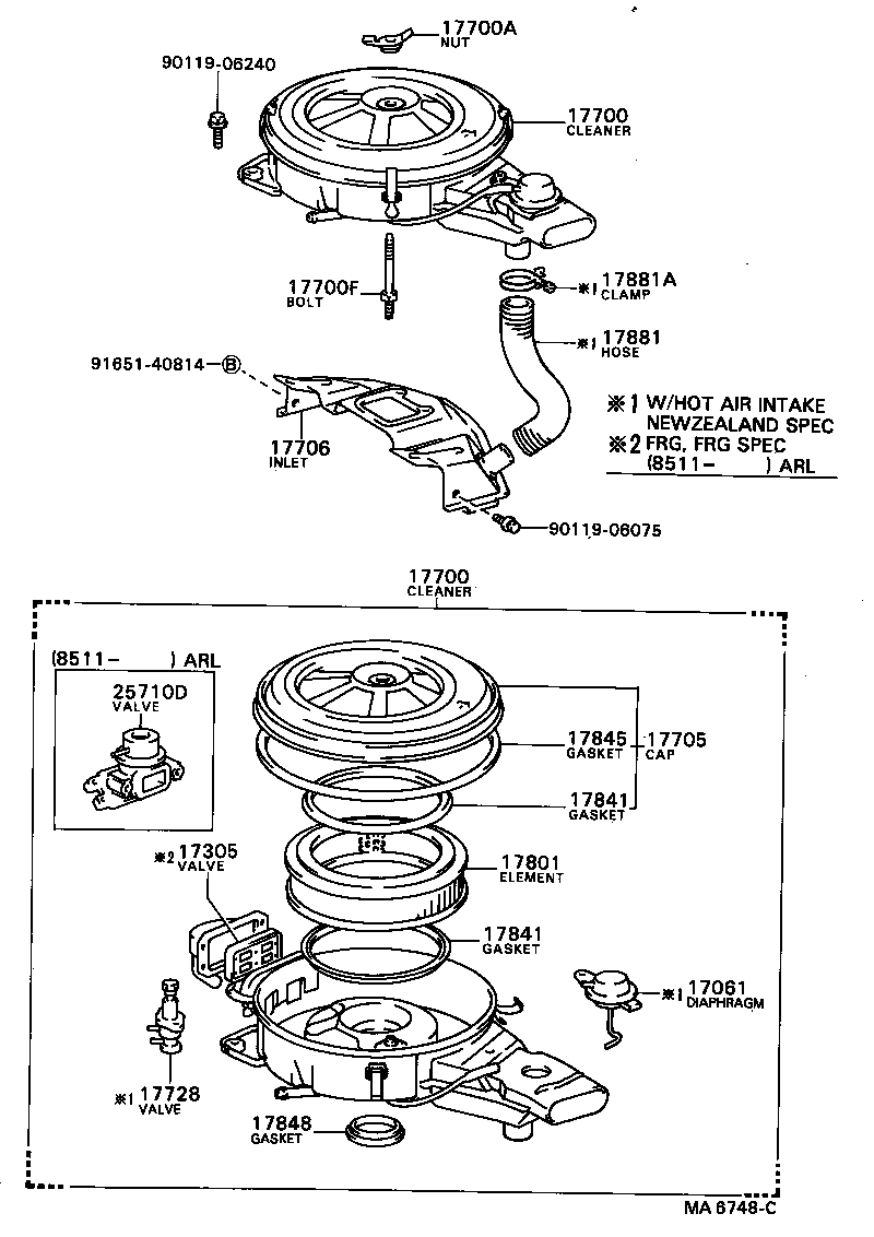 Air Cleaner