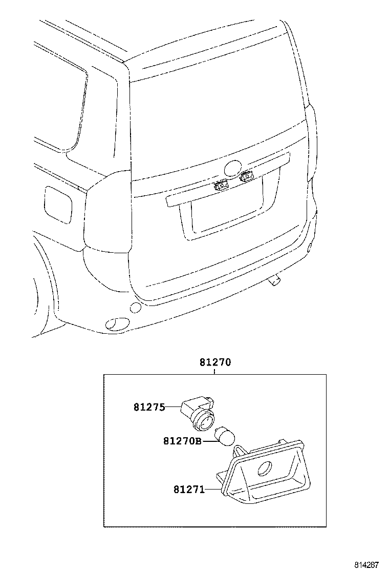 Rear License Plate Lamp