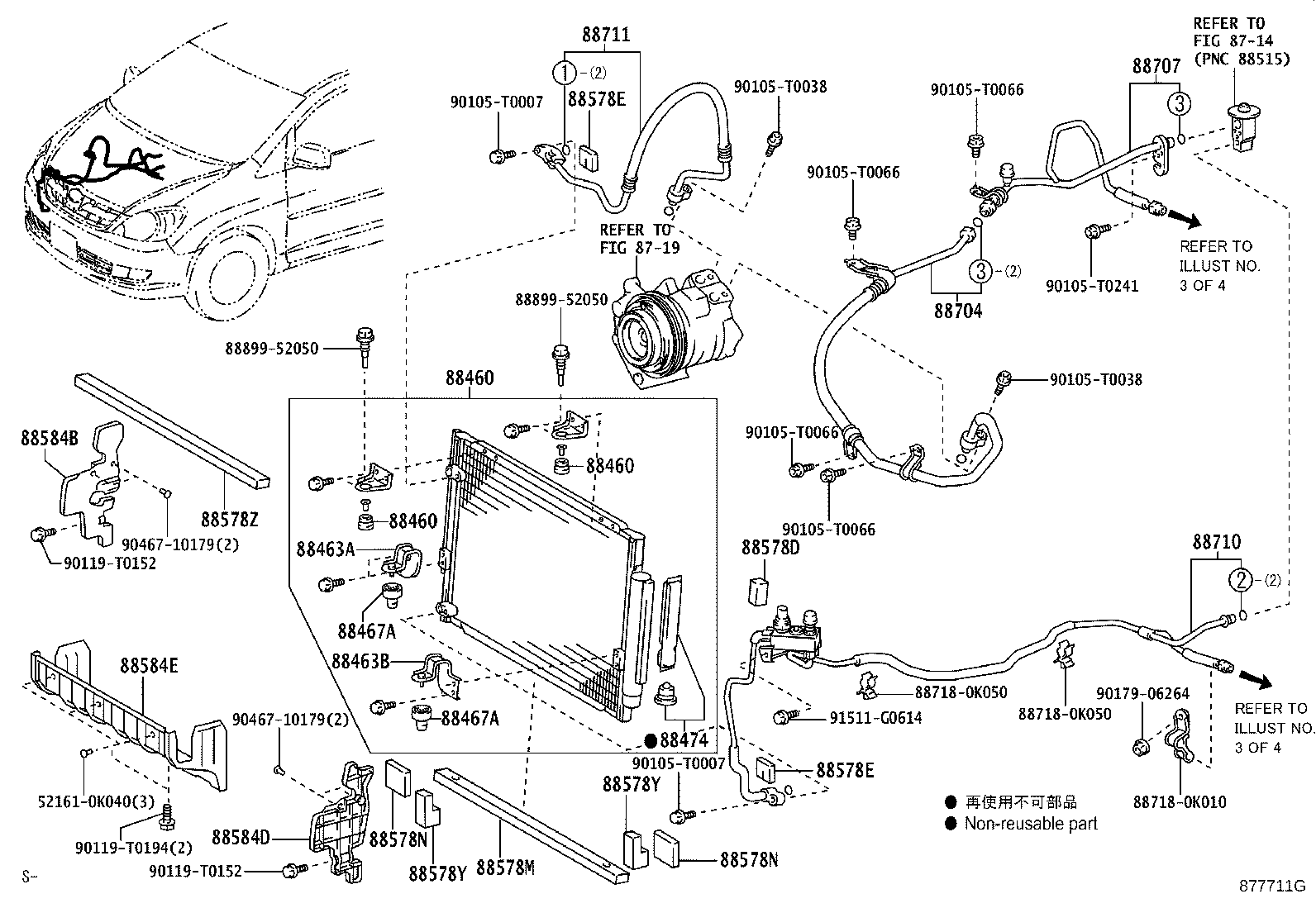 Cooler Piping