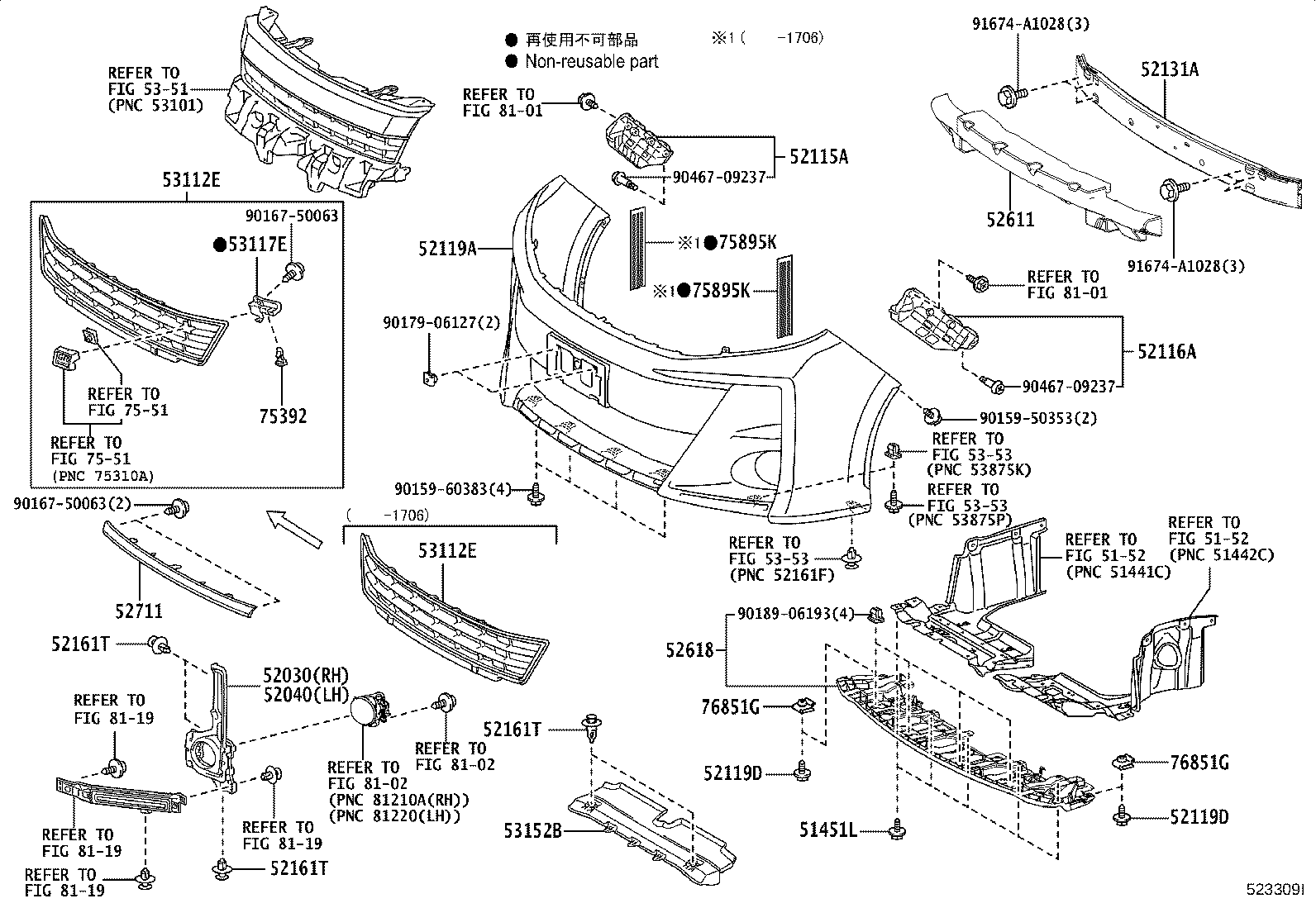 Front Bumper Bumper Stay