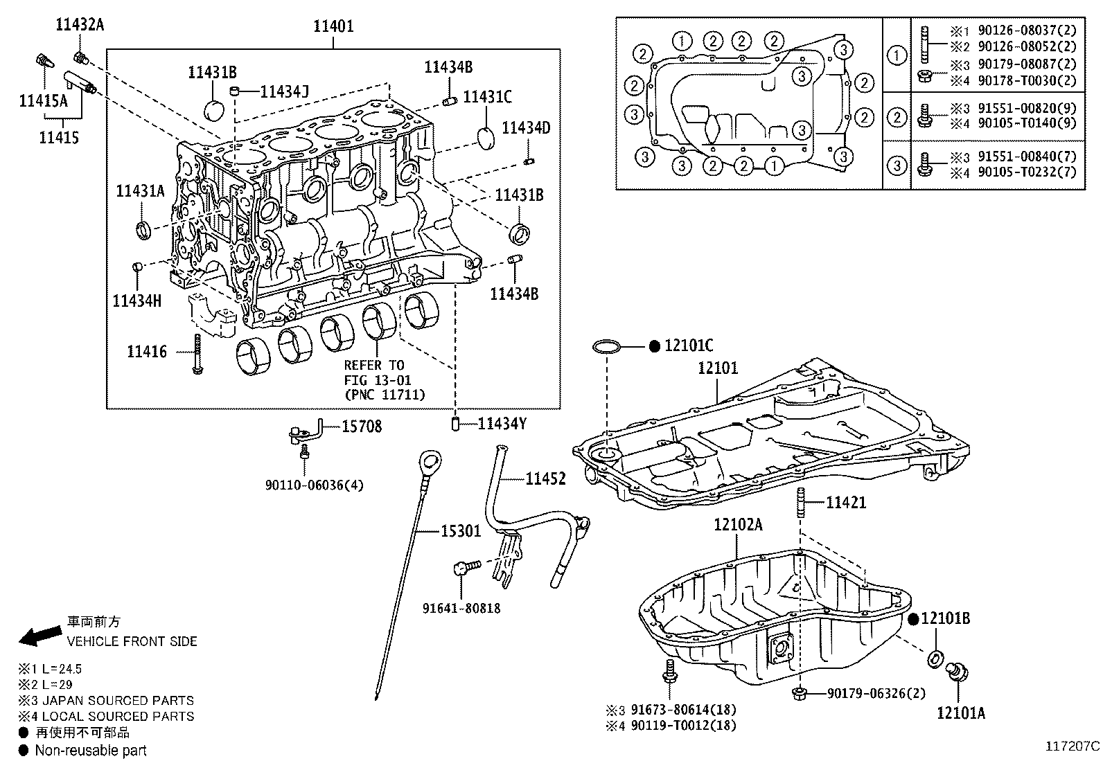 Cylinder Block