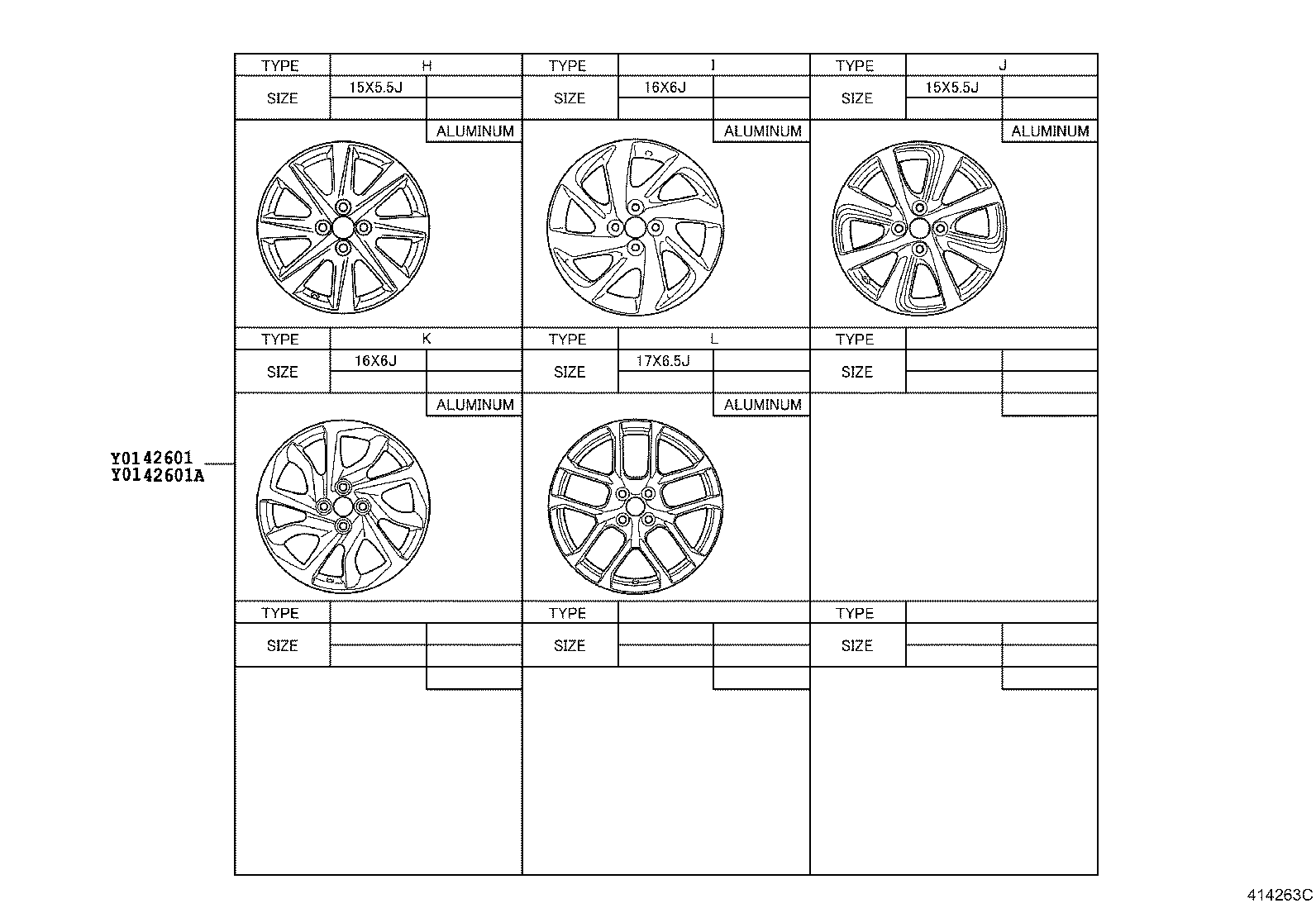 Disc Wheel Cap