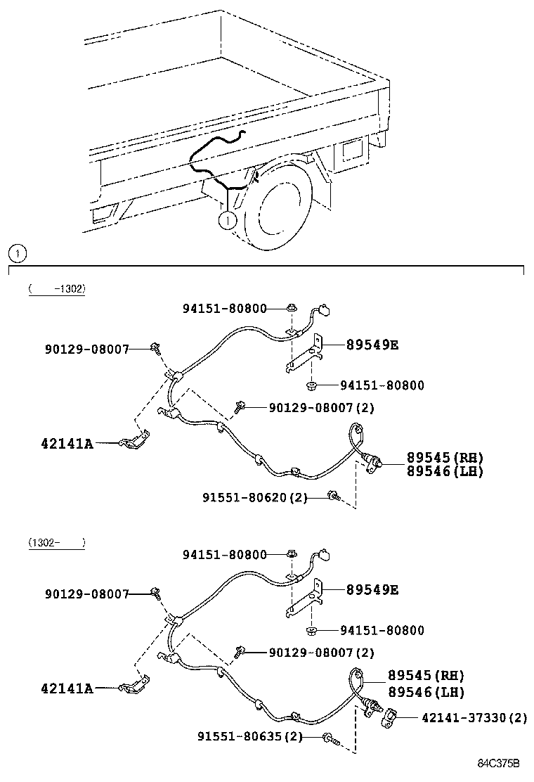 ABS VSC