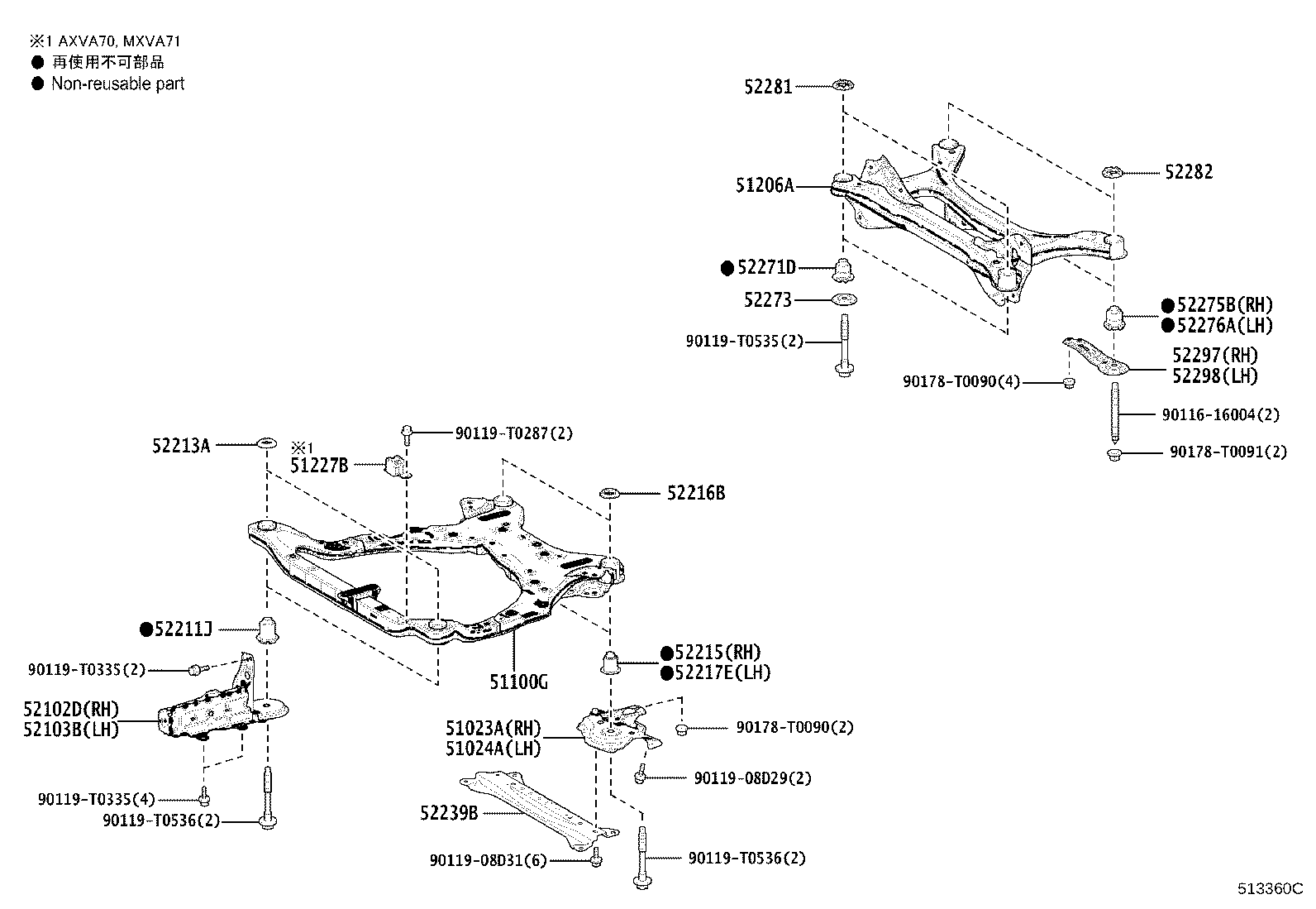 Suspension Crossmember & Under Cover