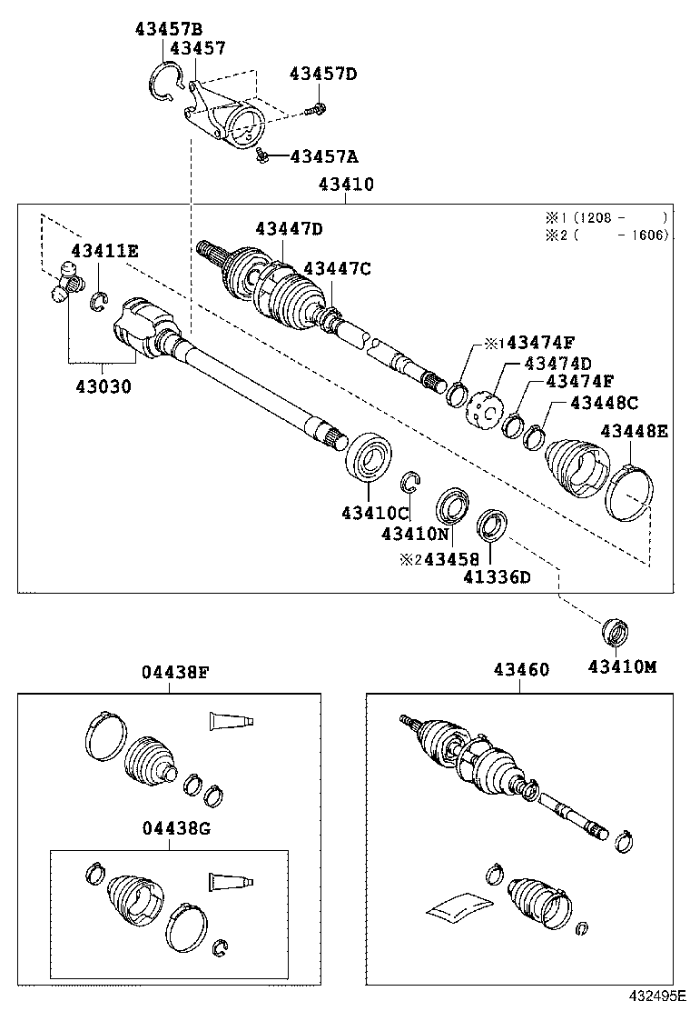 Front Drive Shaft
