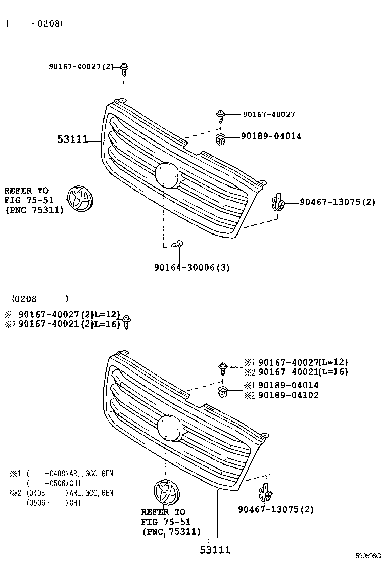 Radiator Grille