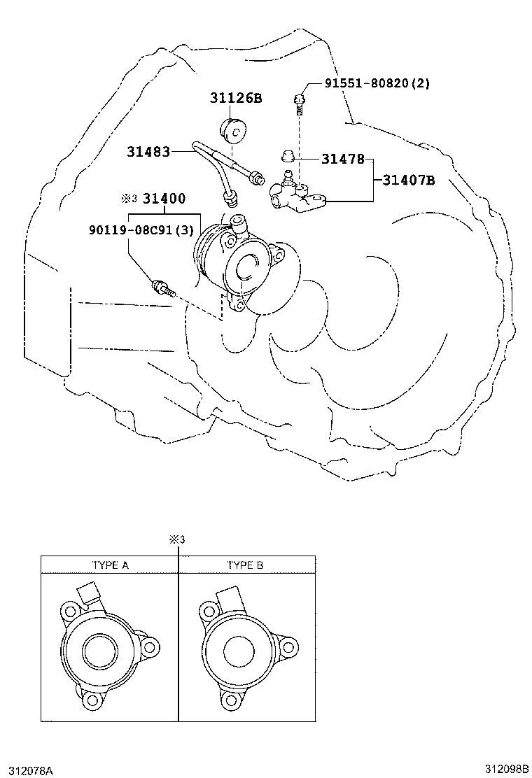Clutch Release Cylinder