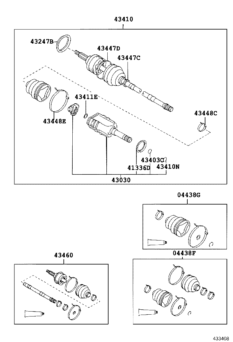 Front Drive Shaft