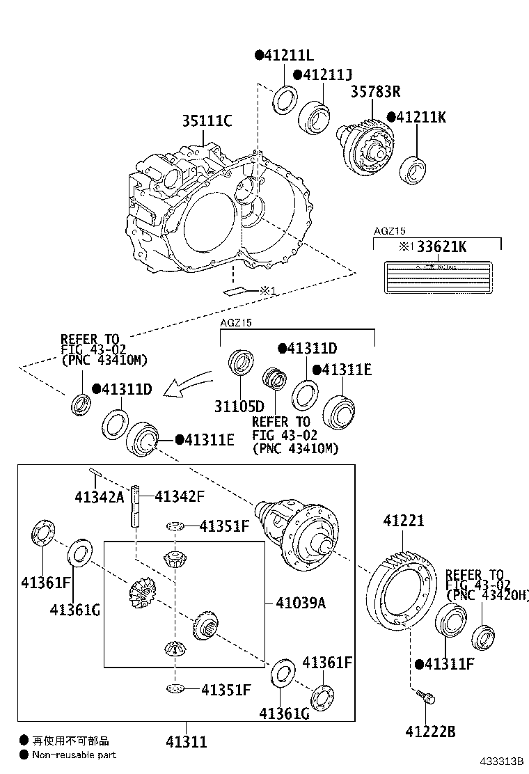 Front Axle Housing & Differential