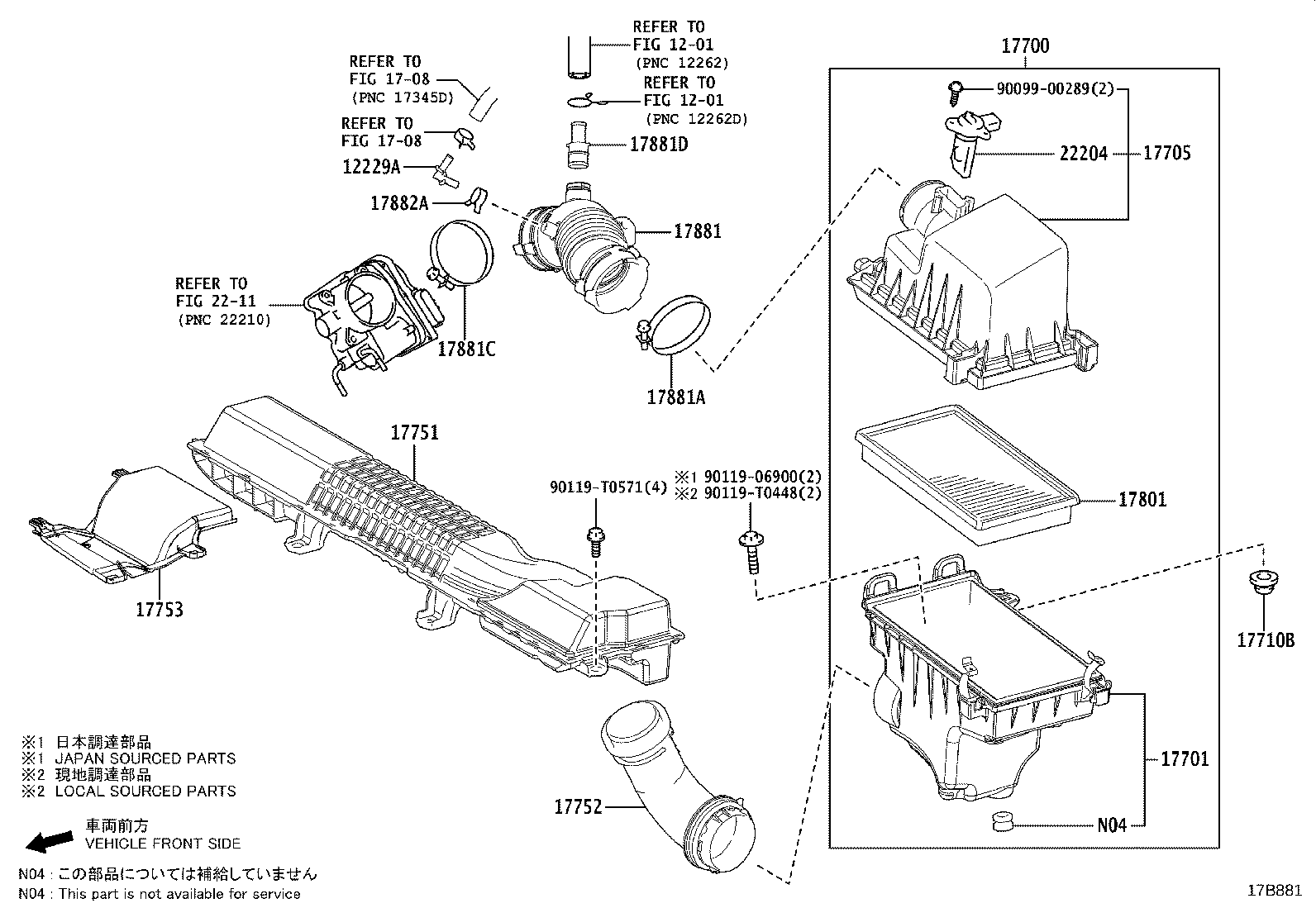 Air Cleaner