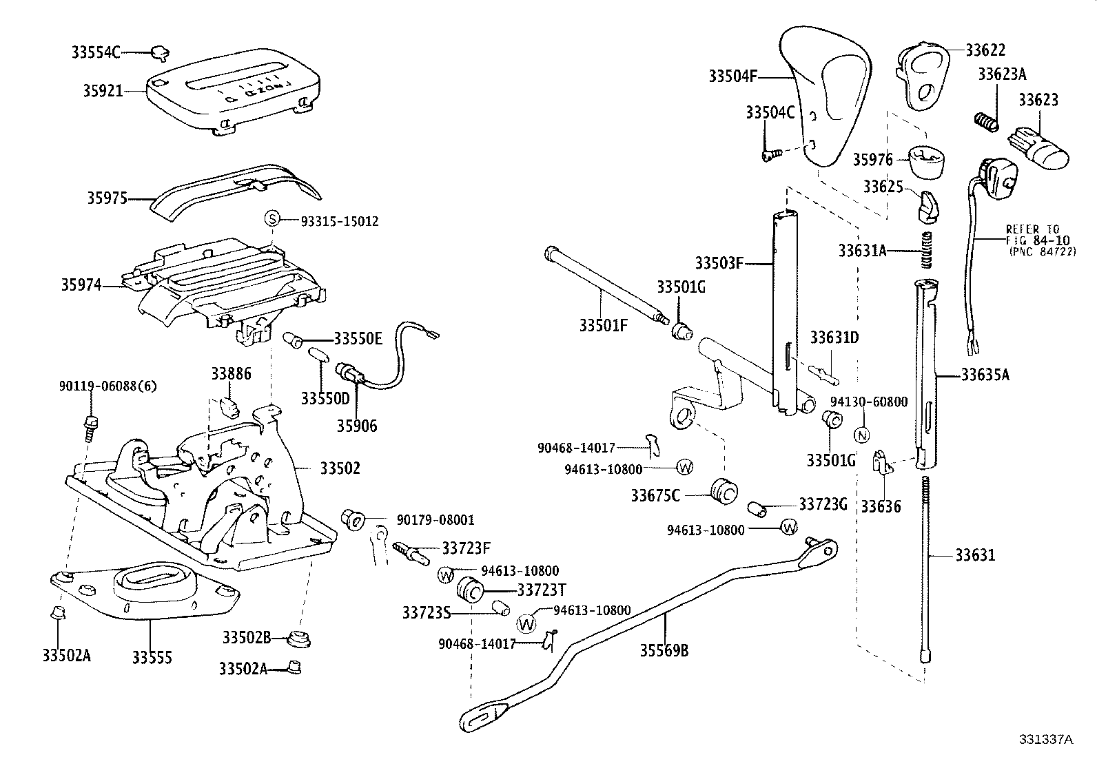 Shift Lever & Retainer