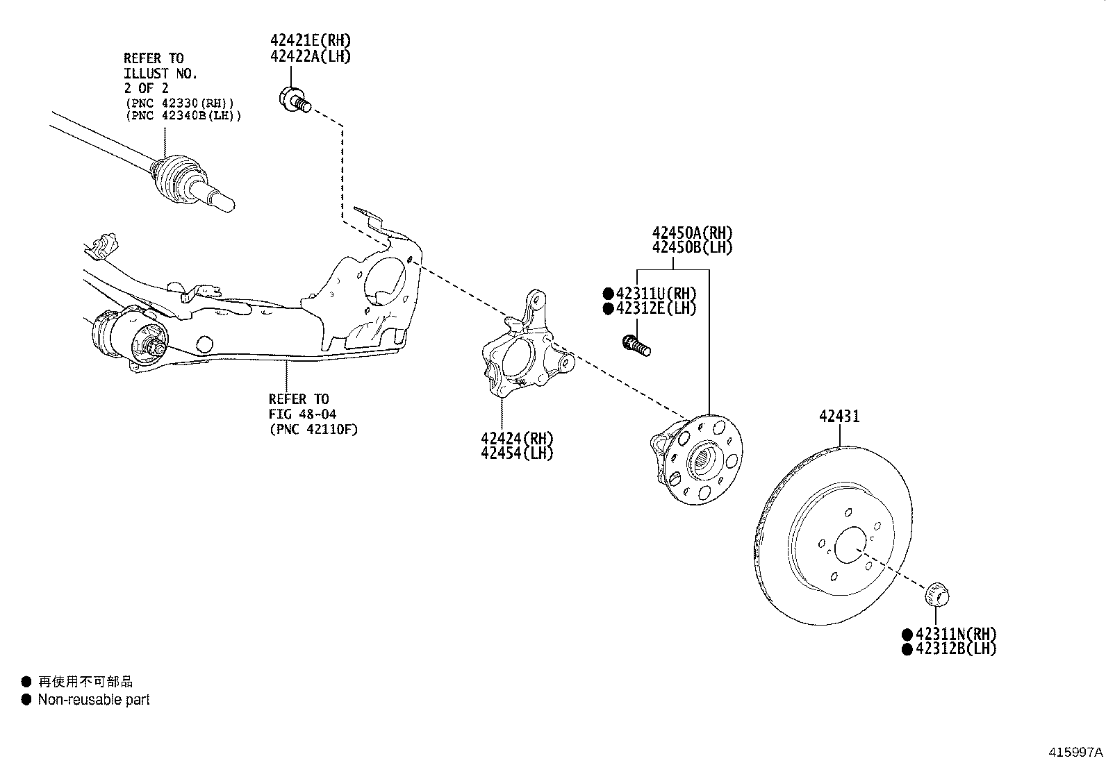 42431-28170 Disc, Rr Toyota | YoshiParts
