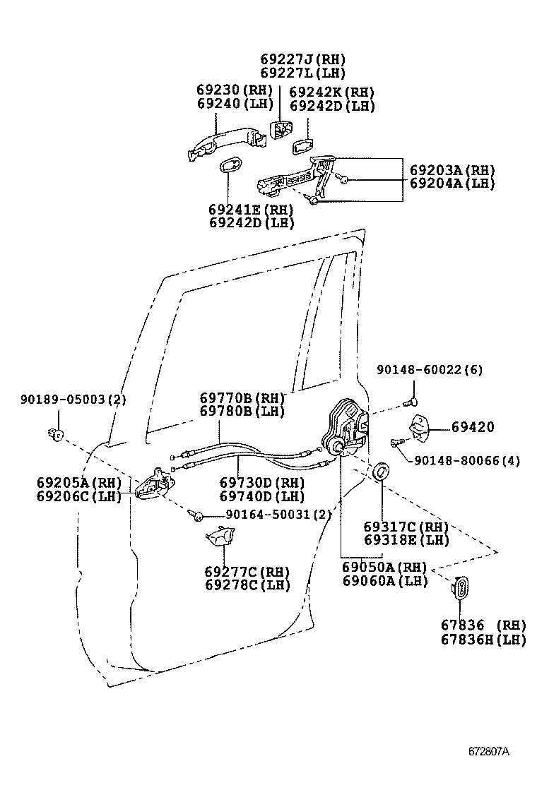 Rear Door Lock & Handle