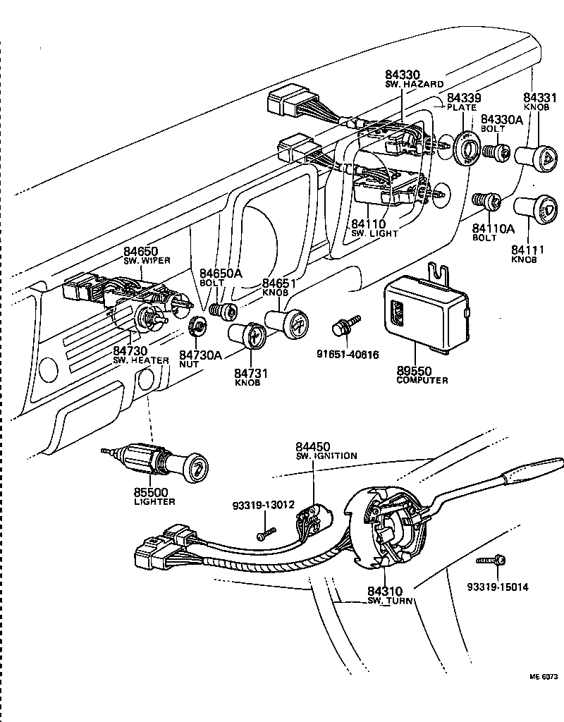 Switch & Relay & Computer