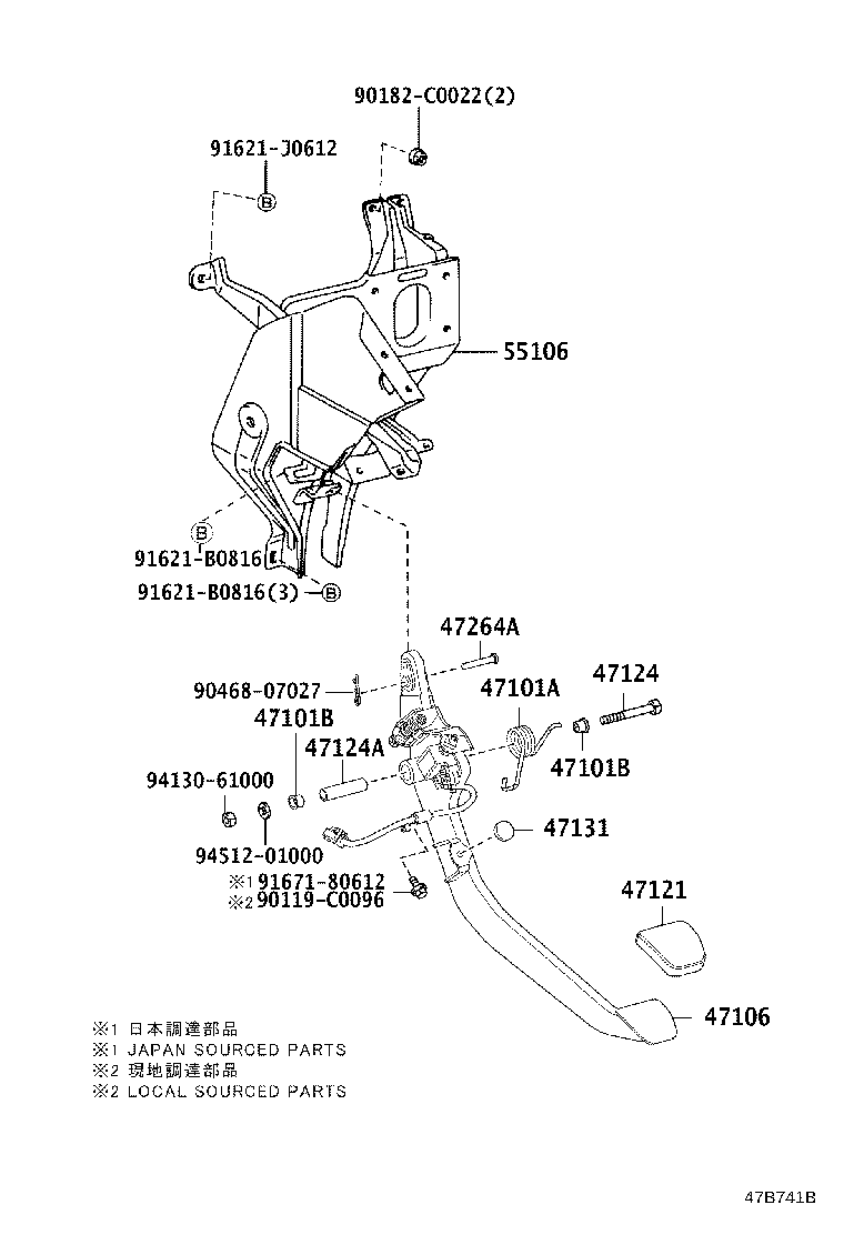Brake Pedal & Bracket