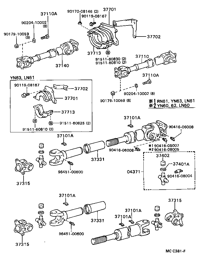 Propeller Shaft & Universal Joint