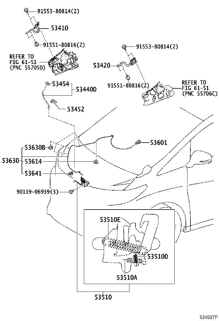 Hood Lock & Hinge