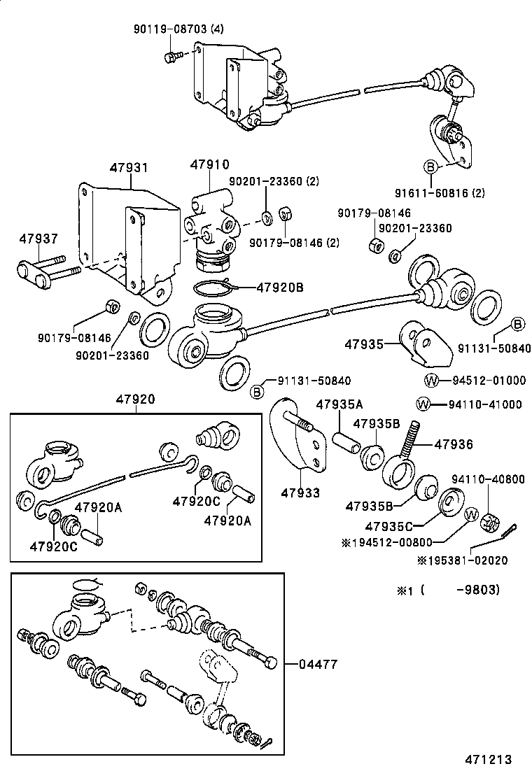 Abrazadera del tubo de freno