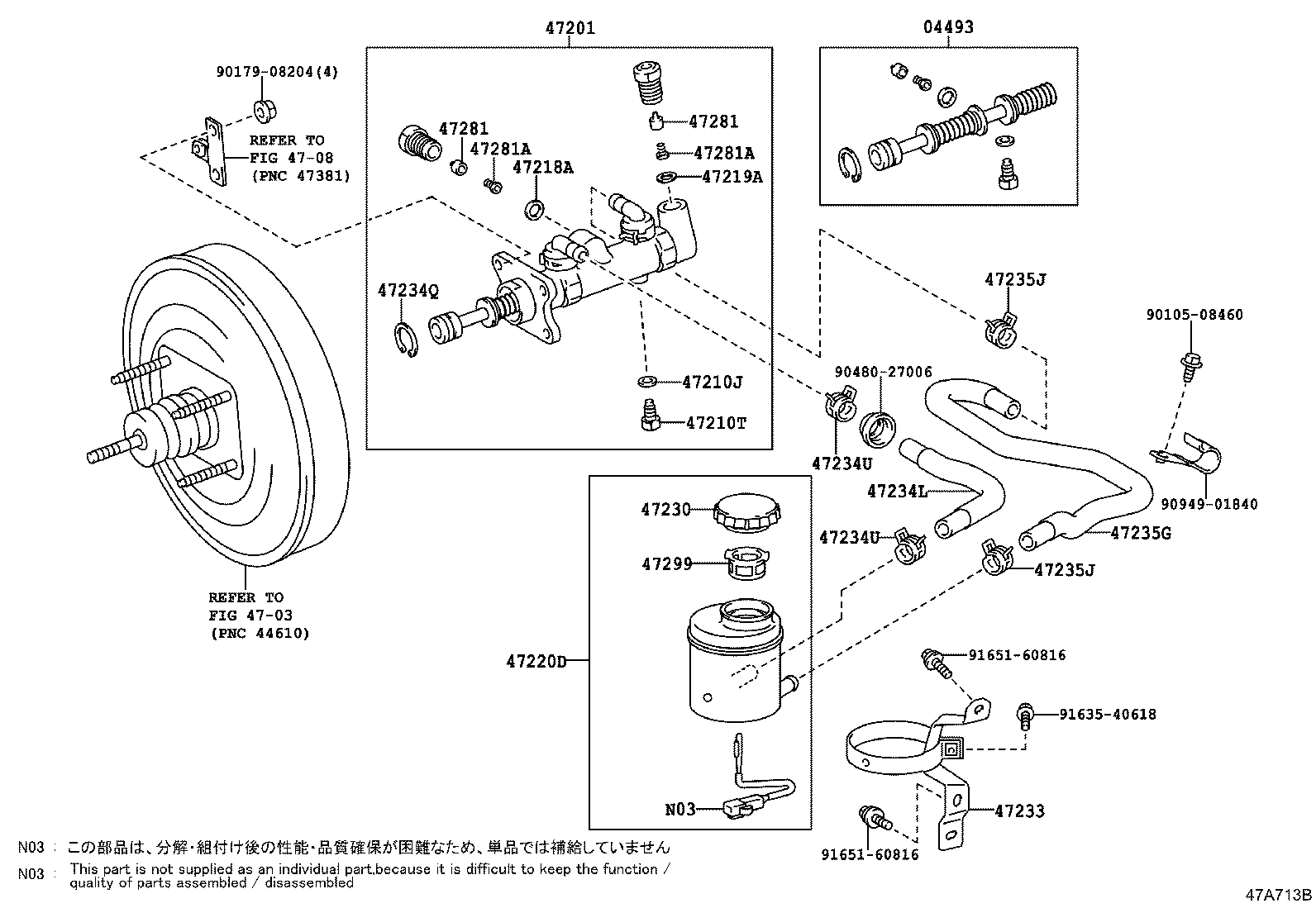 Brake Master Cylinder