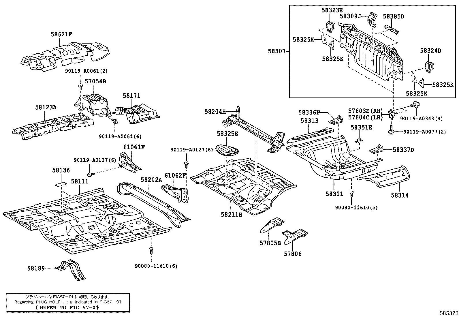 Floor Pan & Lower Back Panel