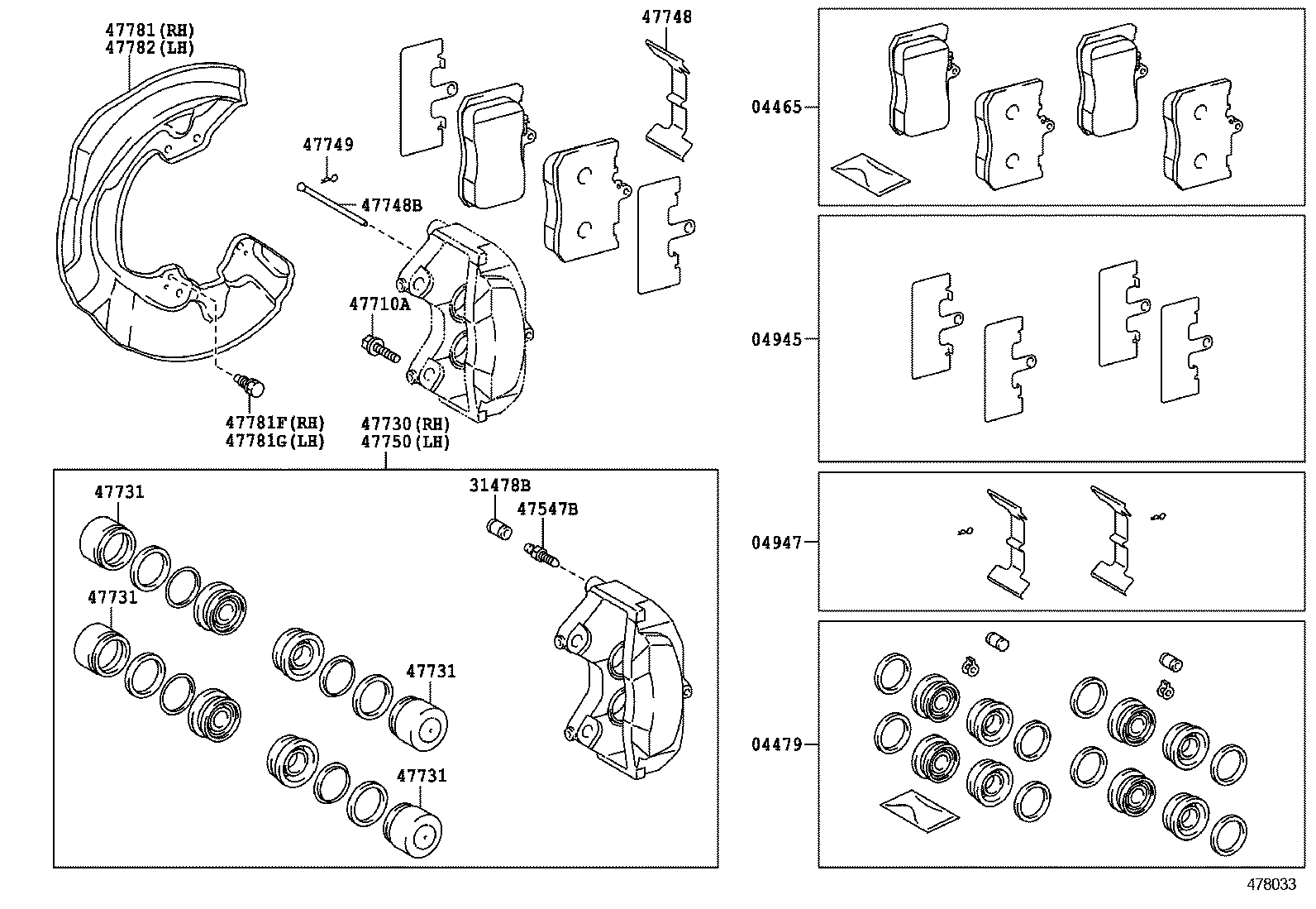Front Disc Brake Caliper Dust Cover