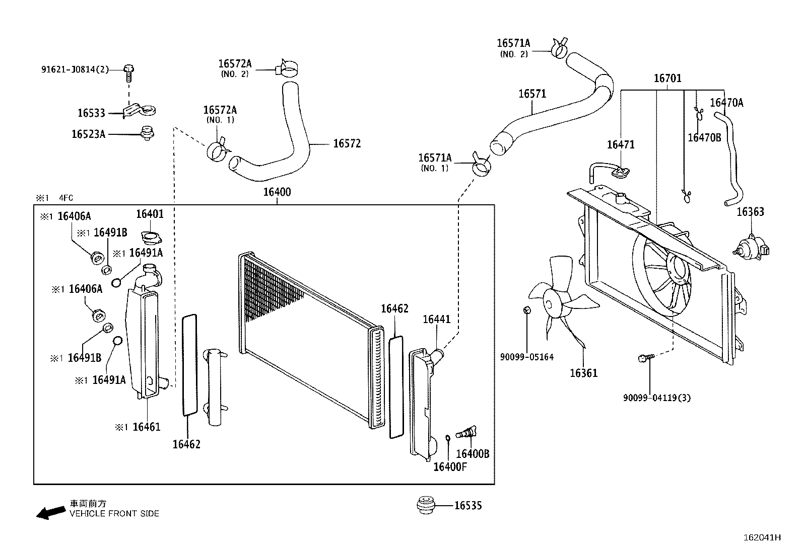 Radiator Water Outlet