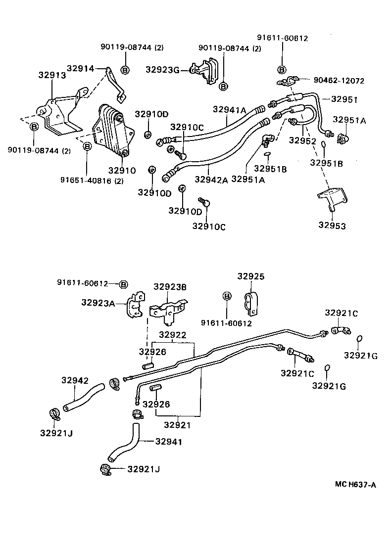 Enfriador de aceite y tubo