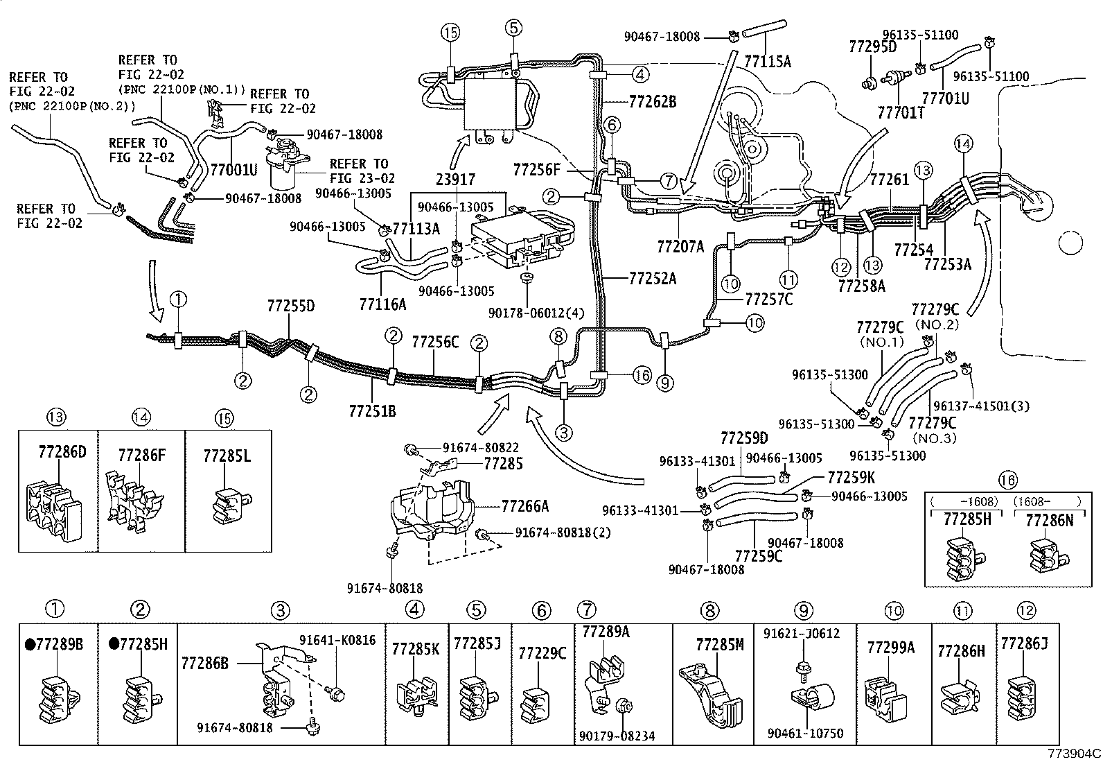Fuel Tank & Tube