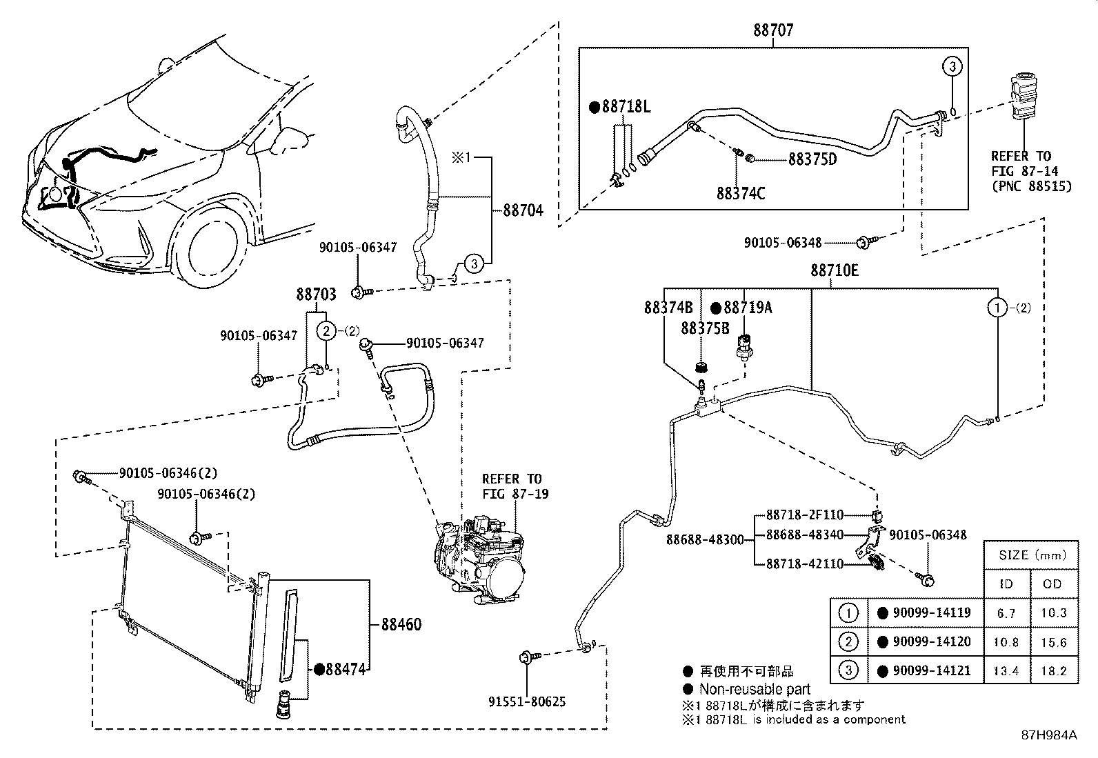 Cooler Piping