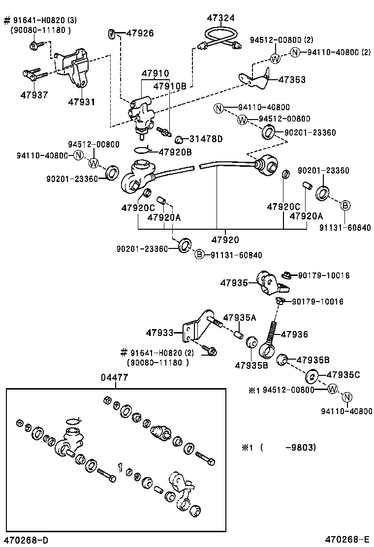 Abrazadera del tubo de freno