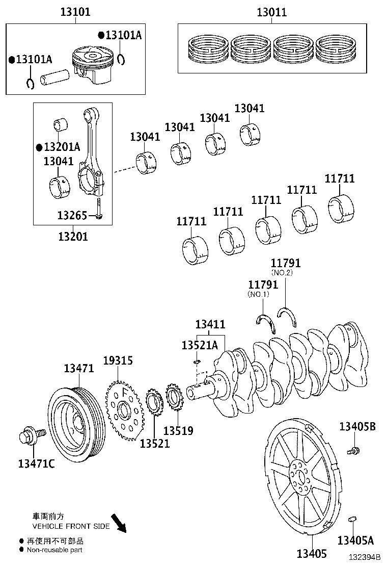 Crankshaft & Piston