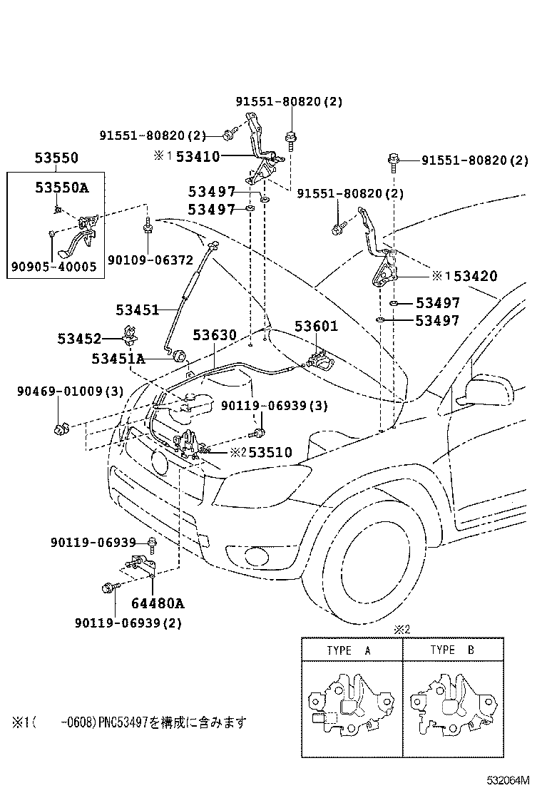 Hood Lock & Hinge