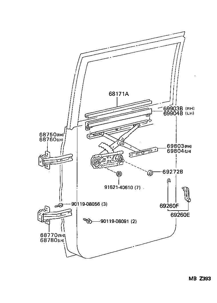 Rear Door Window Regulator Hinge