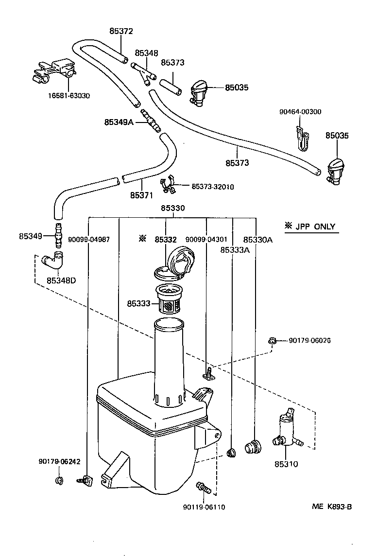 Windshield Washer