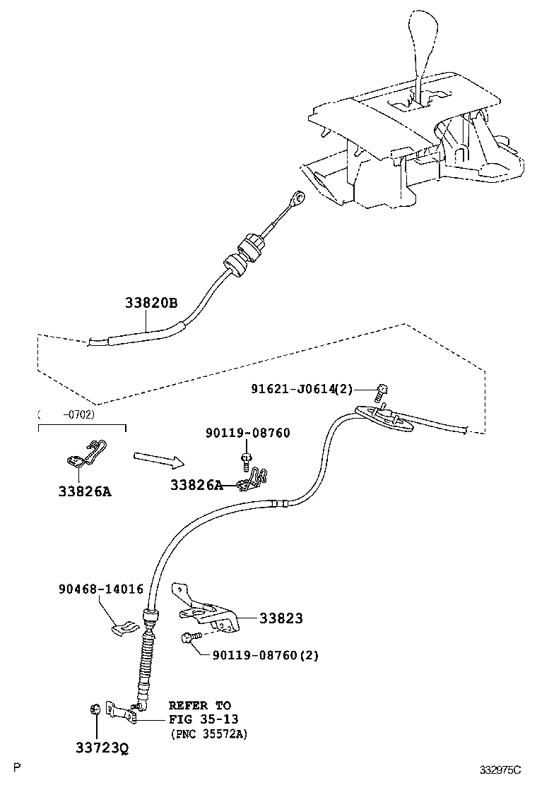 Shift Lever & Retainer