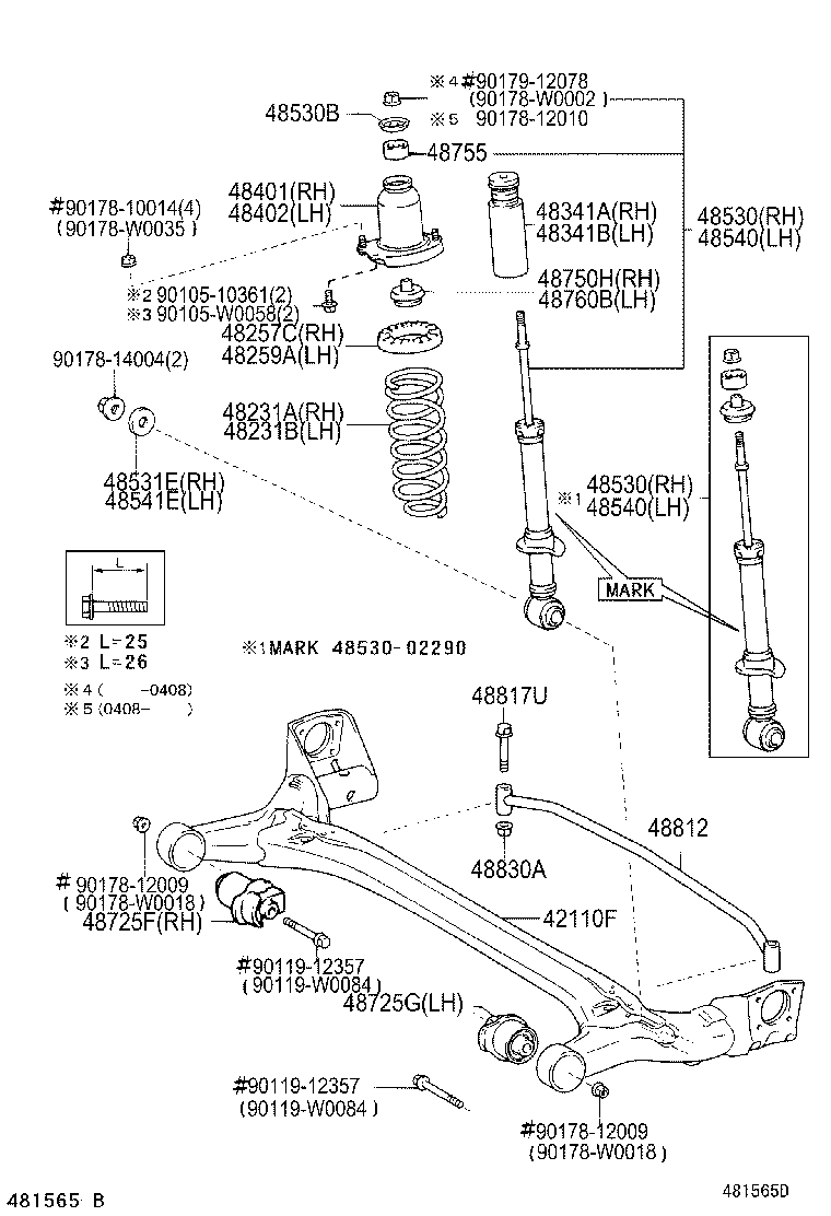 Rear Spring & Shock Absorber