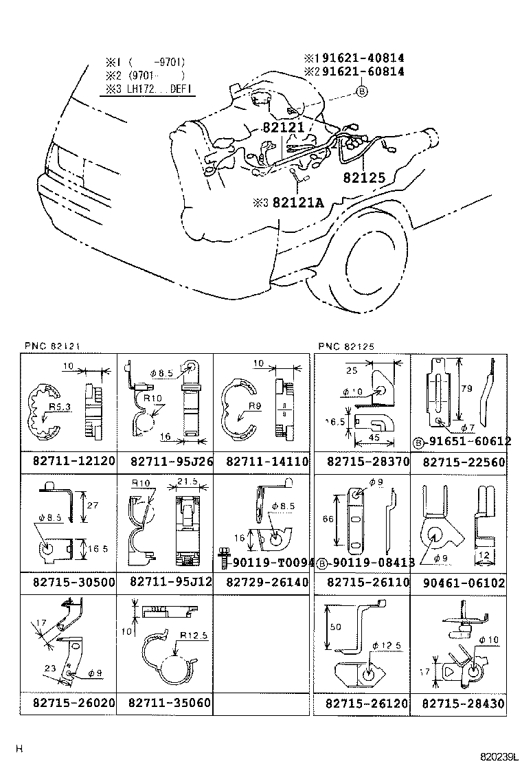 Wiring & Clamp