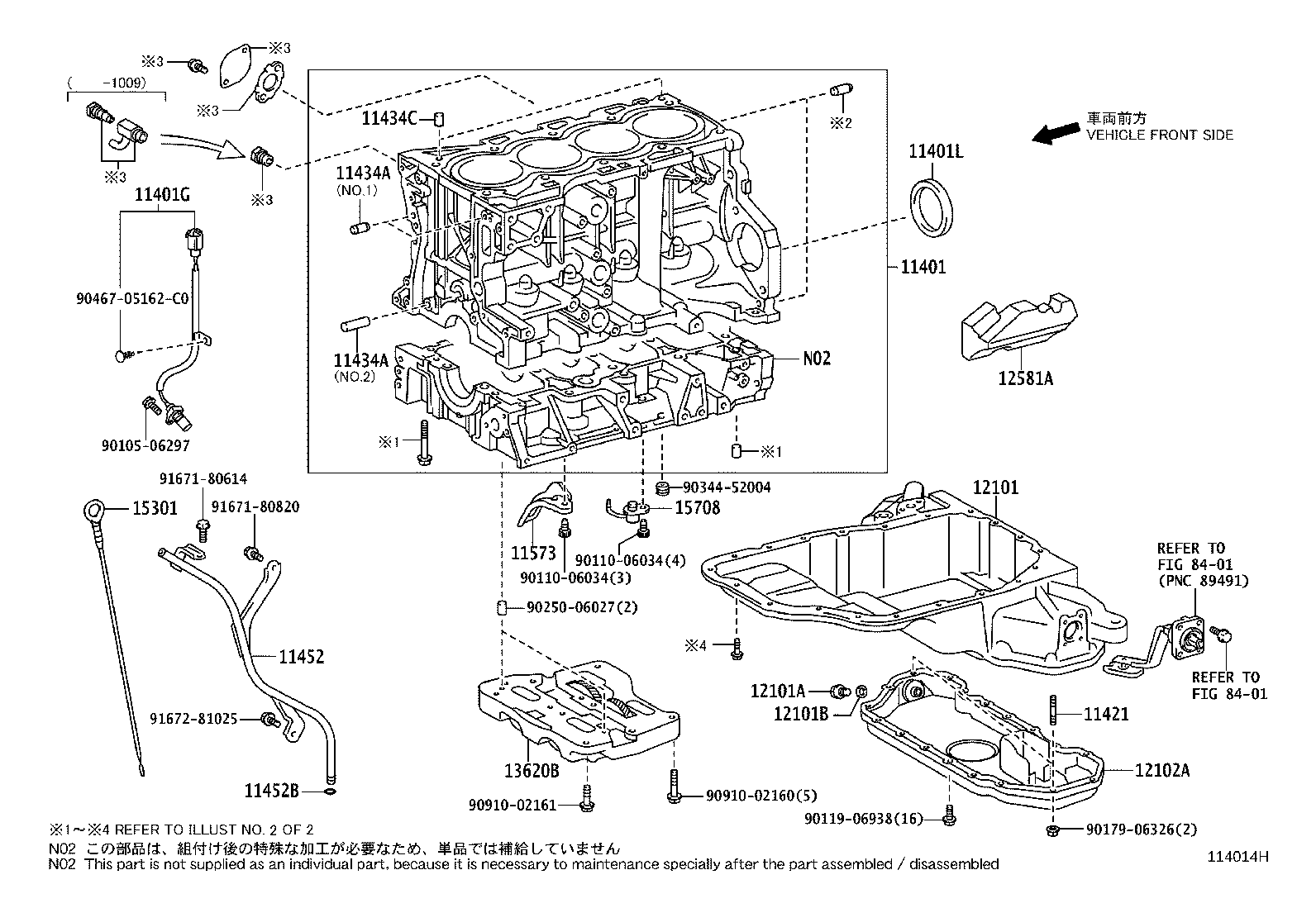 Cylinder Block