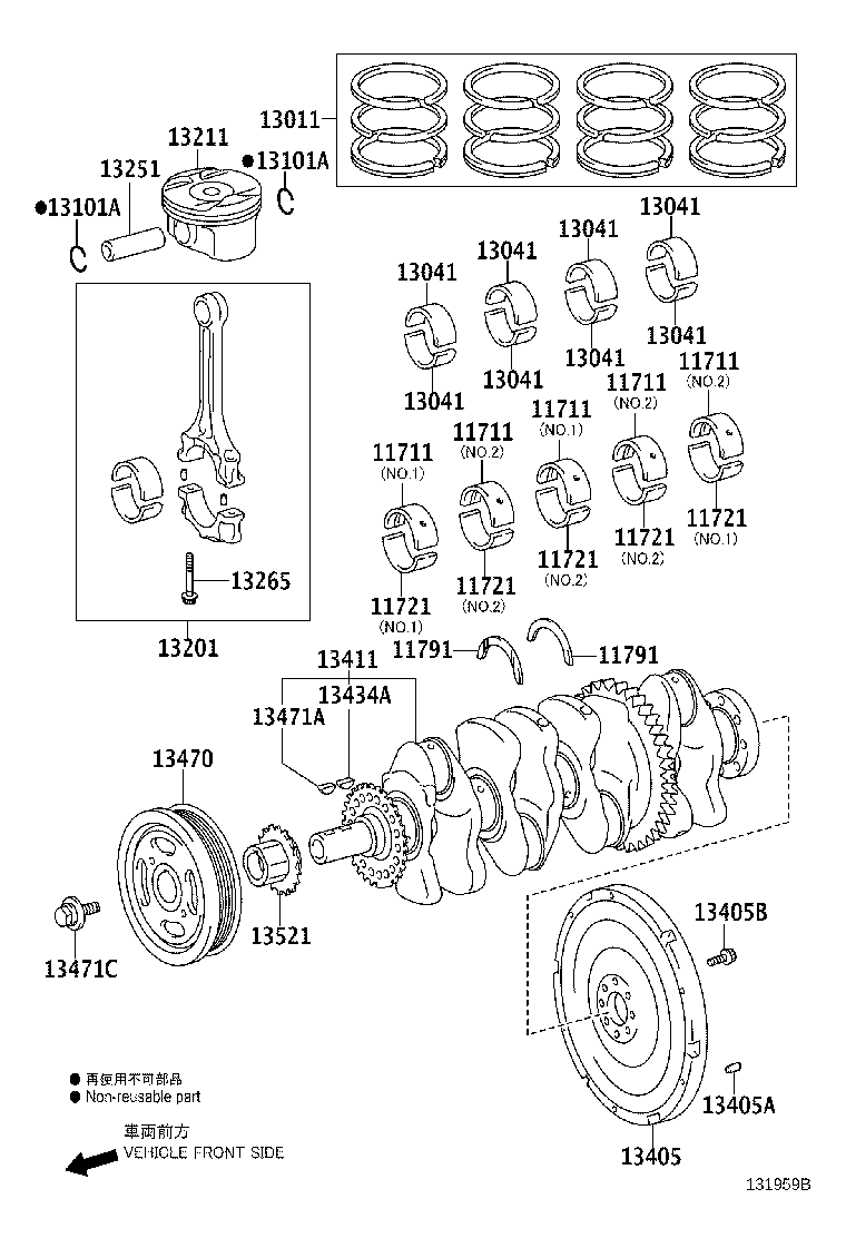 Crankshaft & Piston