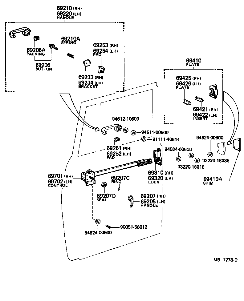 Manija de cerradura de puerta delantera