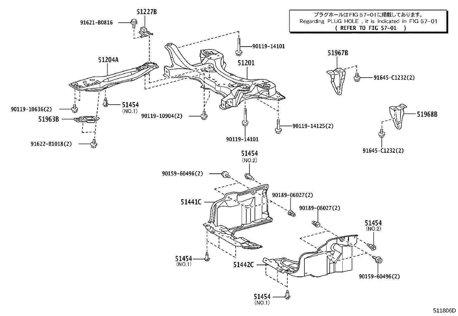 Suspension Crossmember & Under Cover