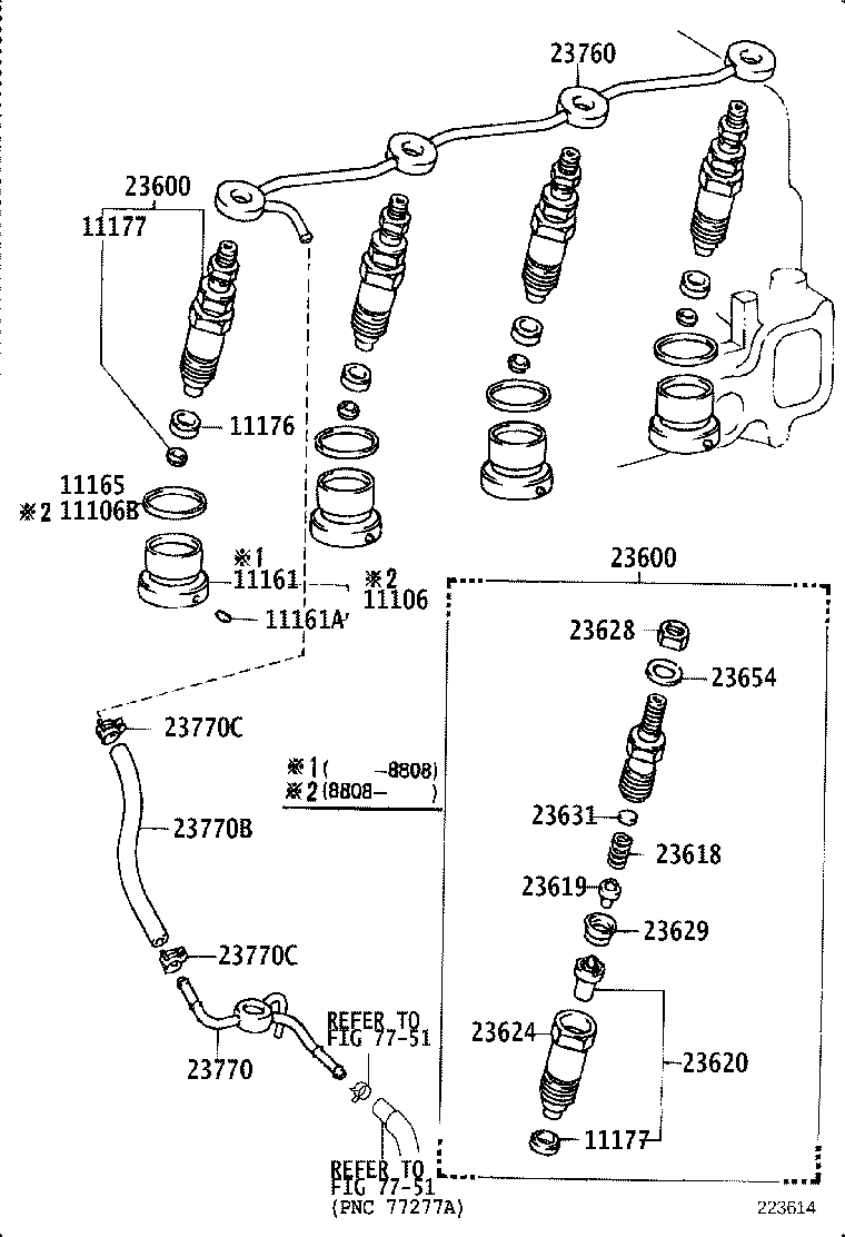 Injection Nozzle