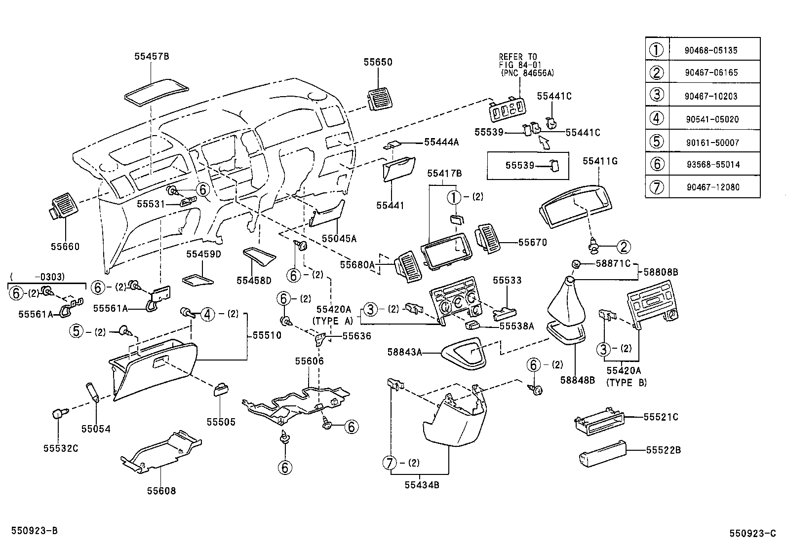 Instrument Panel Glove Compartment