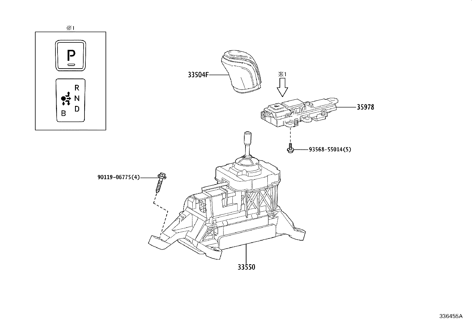 Shift Lever & Retainer