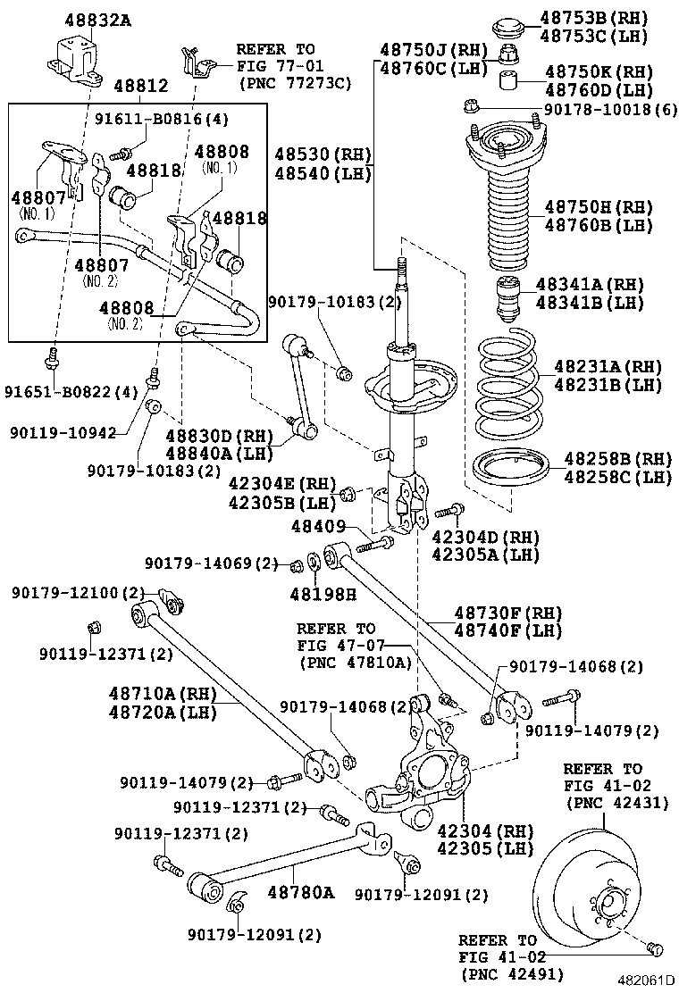 Rear Spring & Shock Absorber