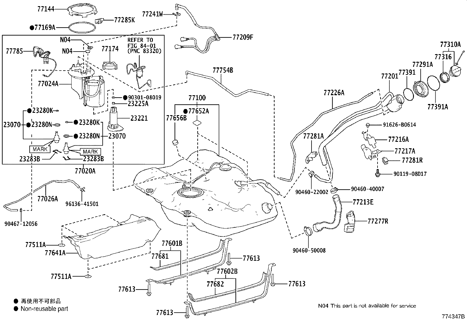 Fuel Tank & Tube